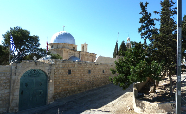 Israel_Bethany_Stone_church_with_silver_domecrop